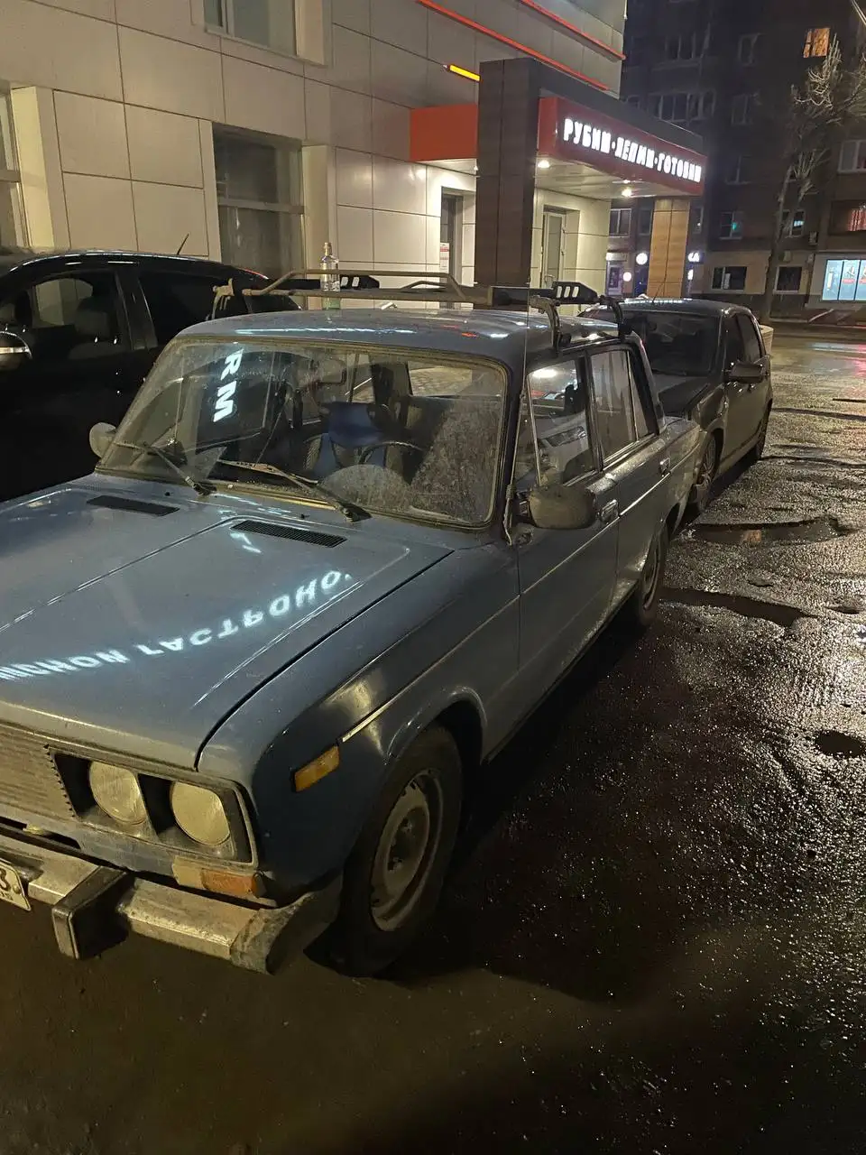 Автомобиль ВАЗ 2109 1994 года в родном окрасе - Легковые автомобили (Авто) в Самара