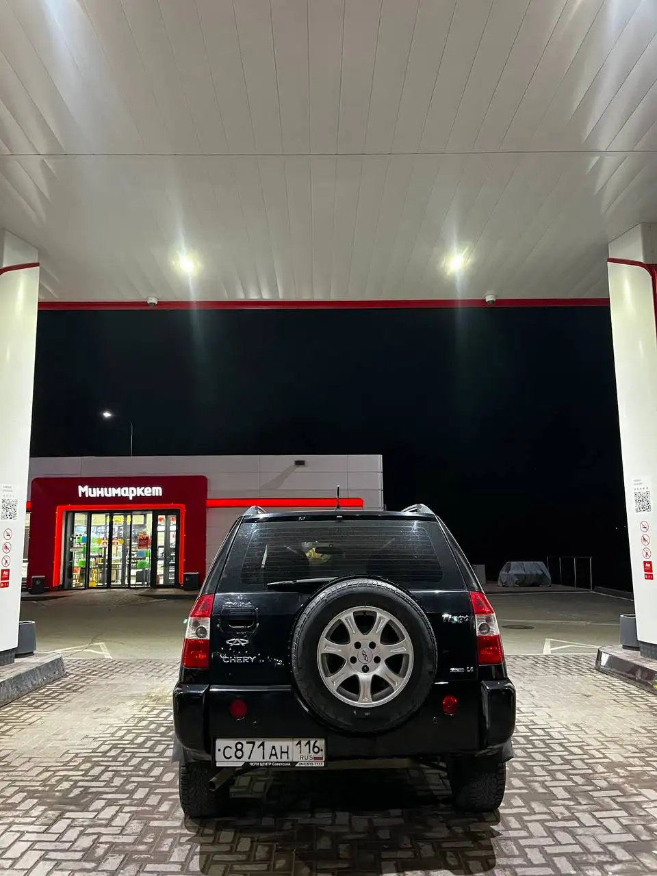 Продажа автомобиля в Чебоксарах - Авто в Чебоксары