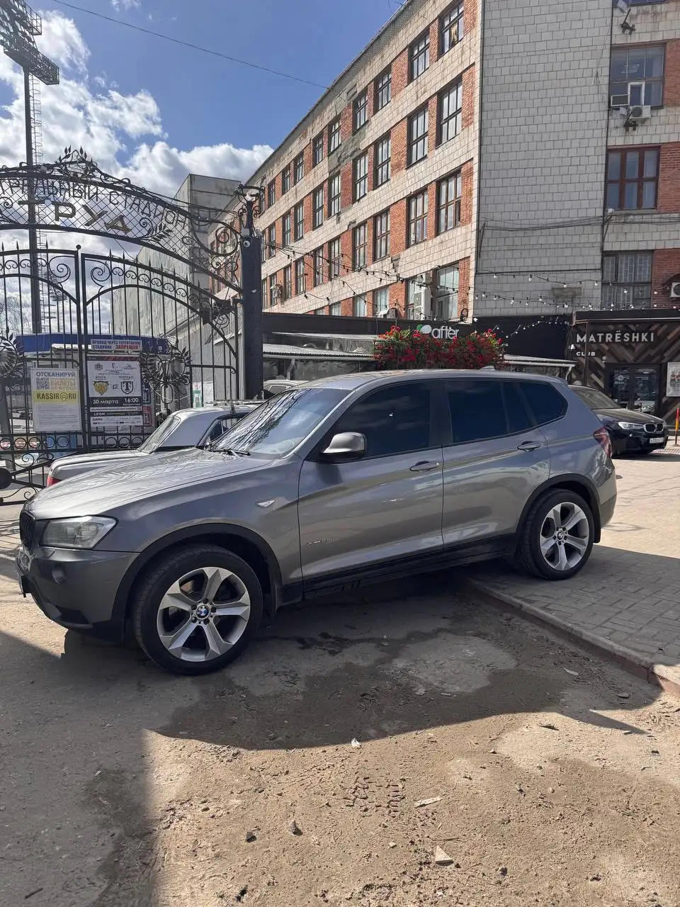 Продам BMW X3 2013 года 2.0 литра 245 л.с. - Легковые автомобили (Авто) в Ульяновск