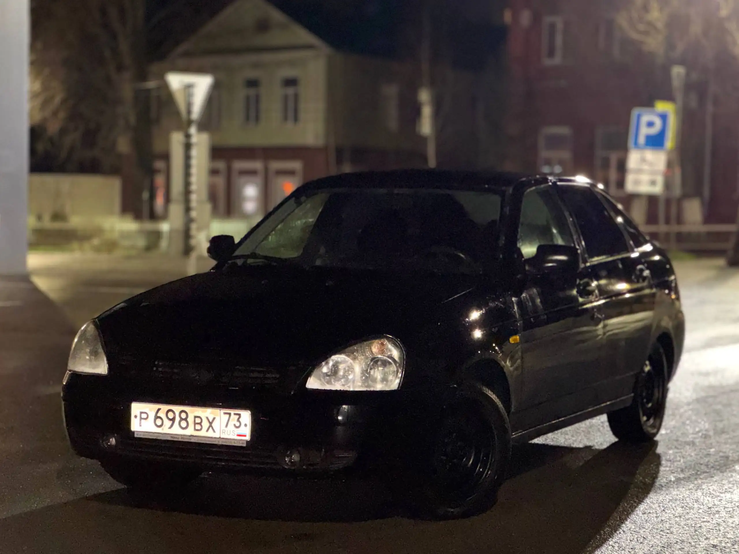 Продажа Лада Приора Люкс с кондиционером 2010 года - Легковые автомобили (Авто) в Самара