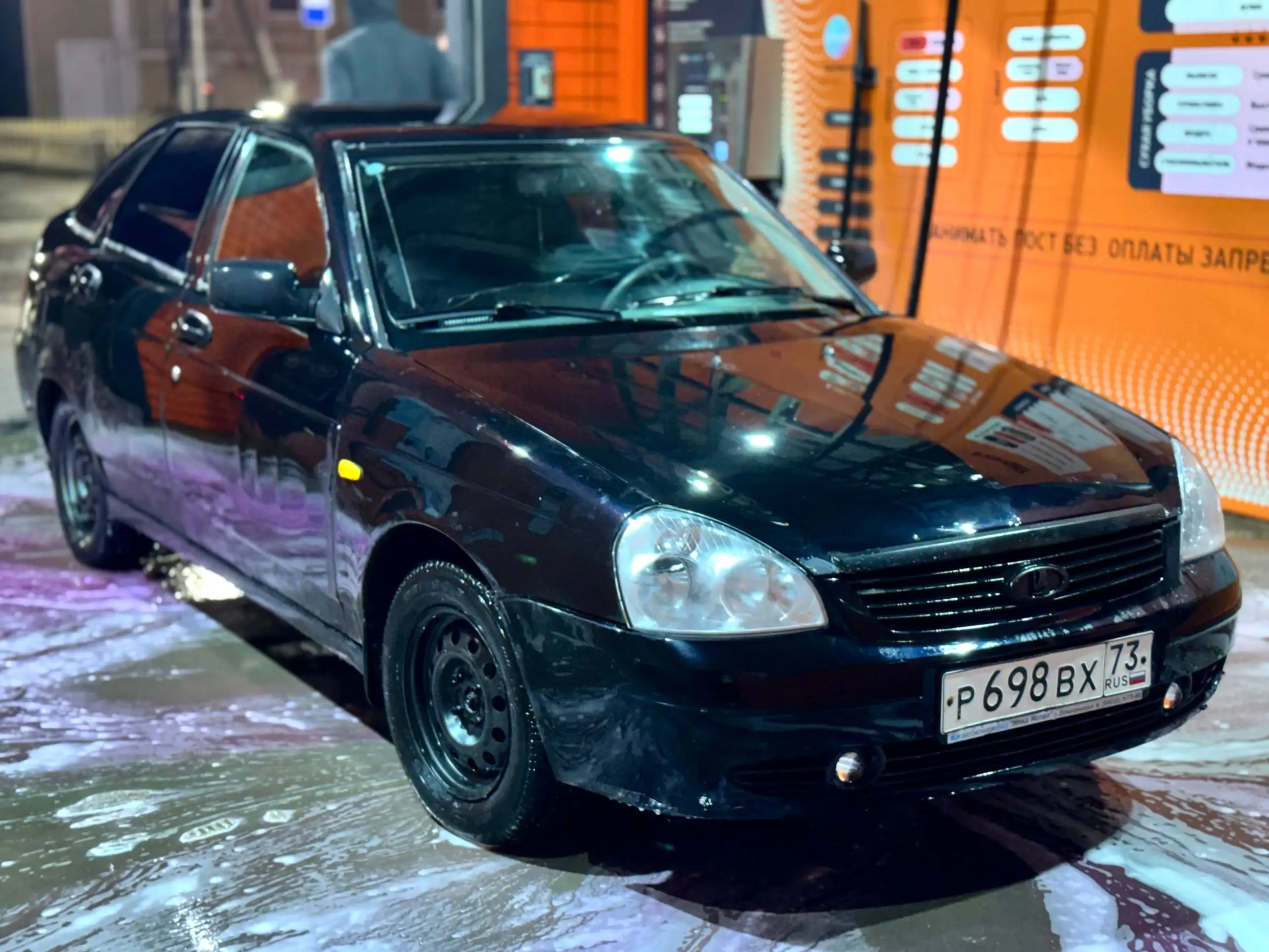 Продажа Лада Приора Люкс с кондиционером 2010 года - Легковые автомобили (Авто) в Самара