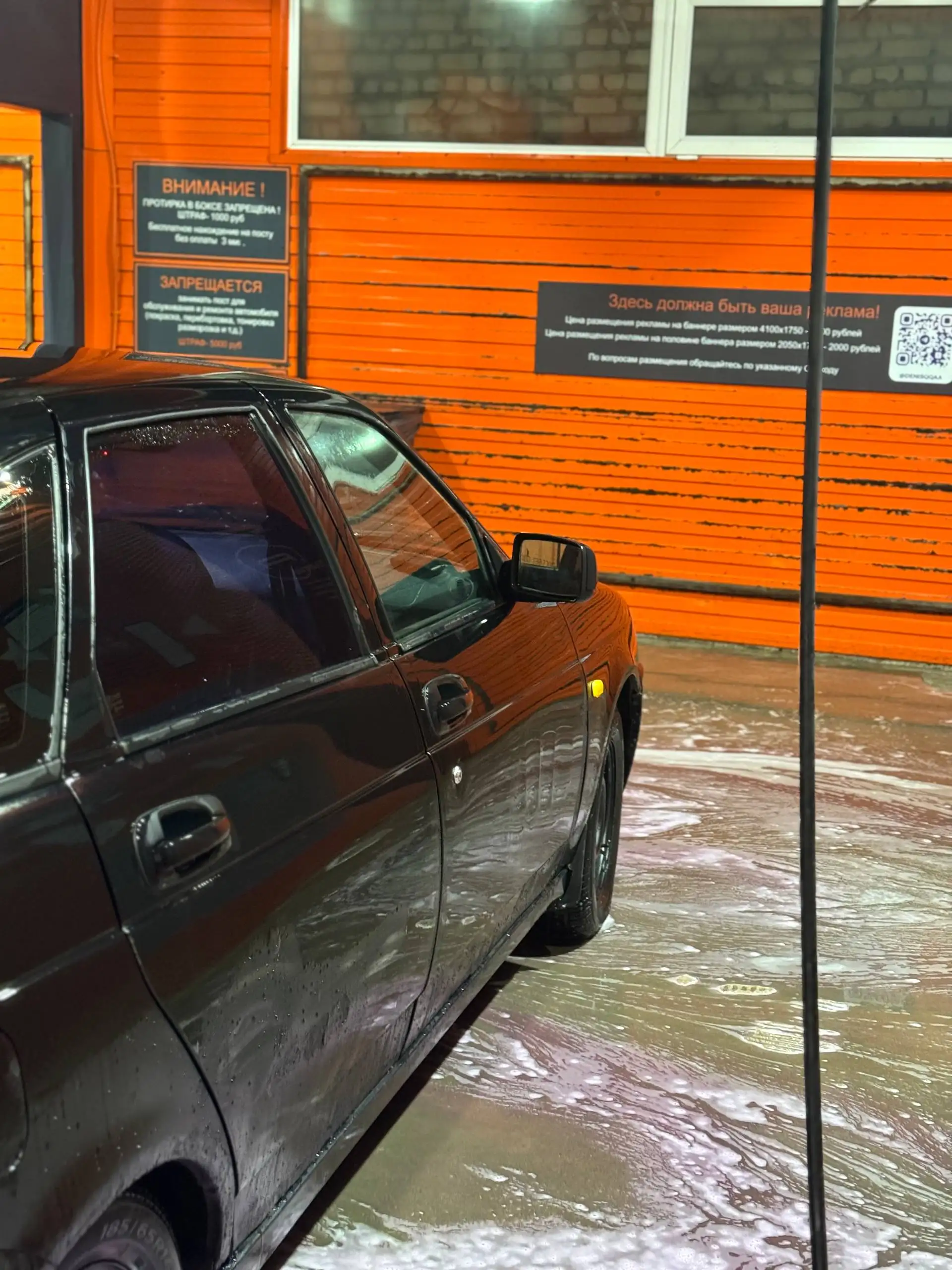 Продажа Лада Приора Люкс с кондиционером 2010 года - Легковые автомобили (Авто) в Самара