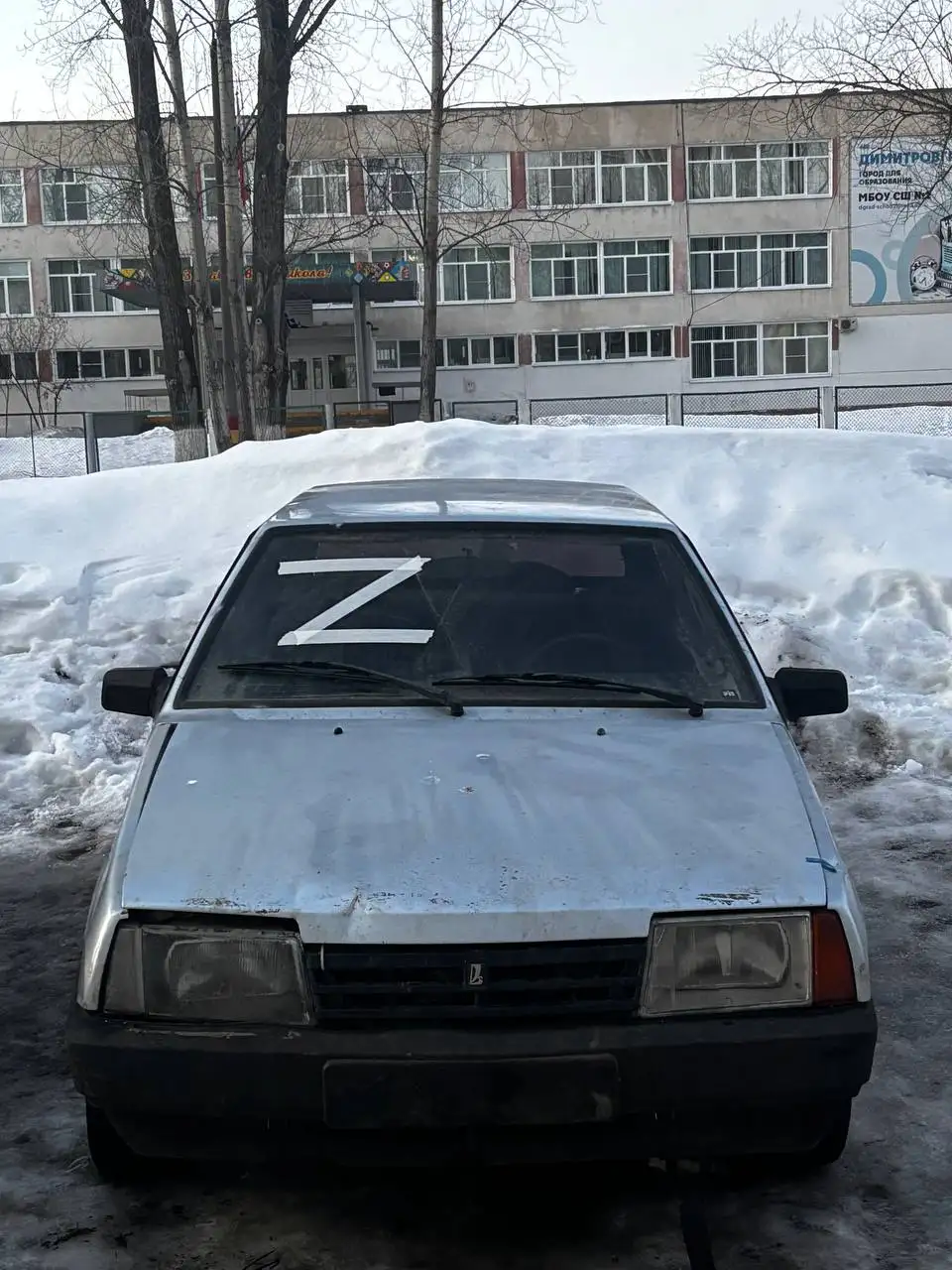 Обмен гранаты и двигателя на что-нибудь - Запчасти (Авто) в Самара