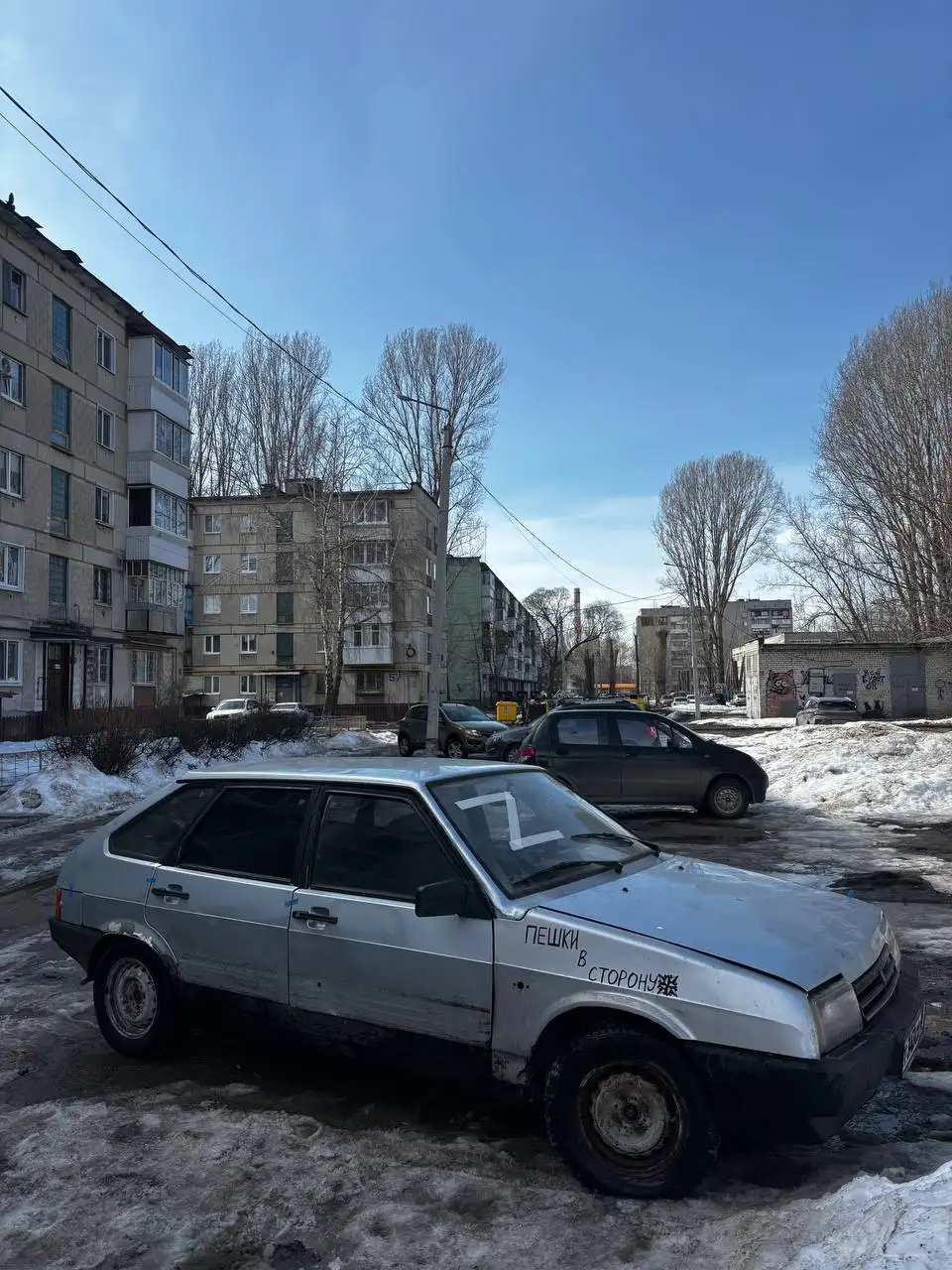 Обмен гранаты и двигателя на что-нибудь - Запчасти (Авто) в Самара