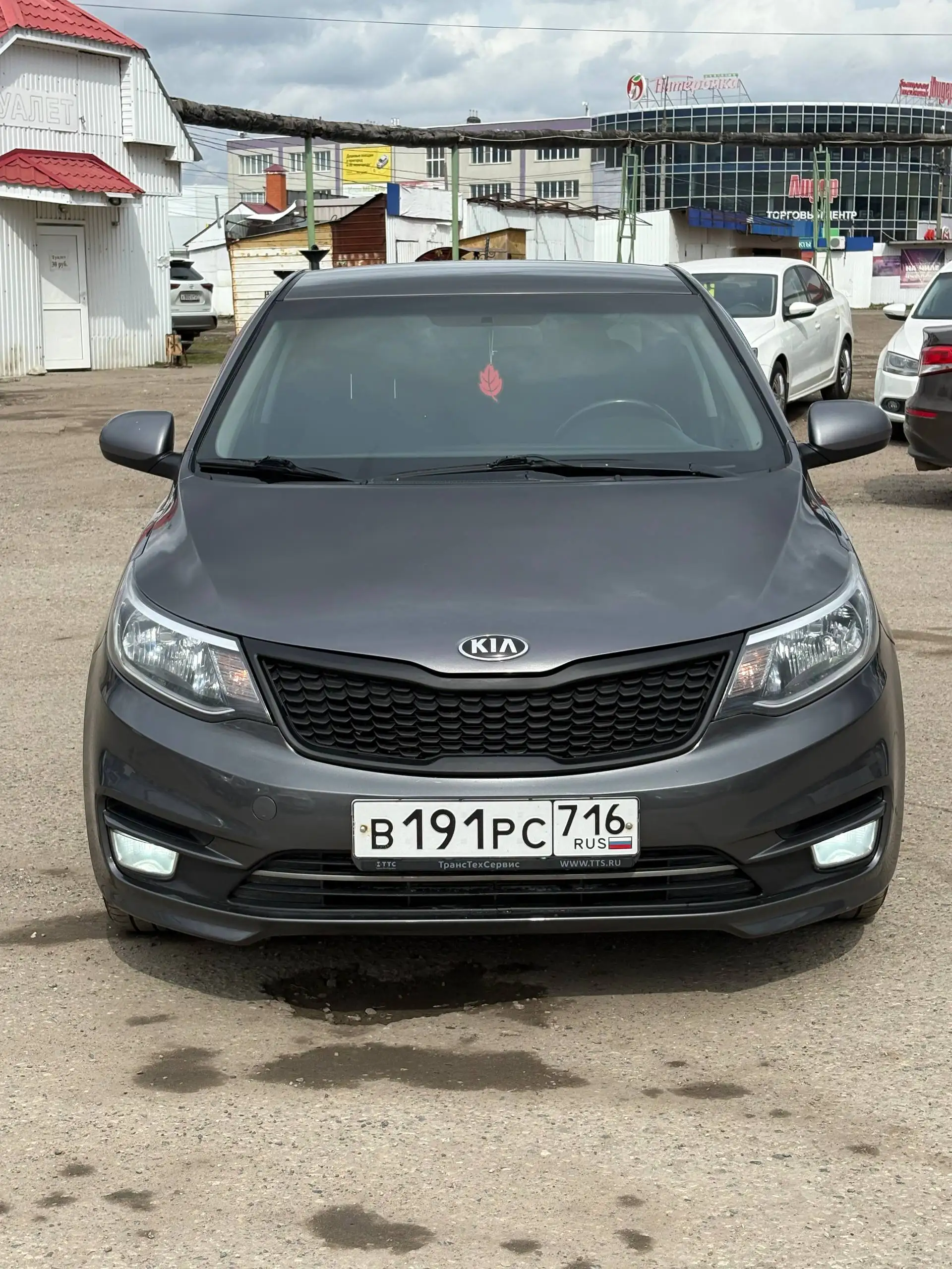 Продажа Kia Rio 2015 года в отличном состоянии - Авто в Самара