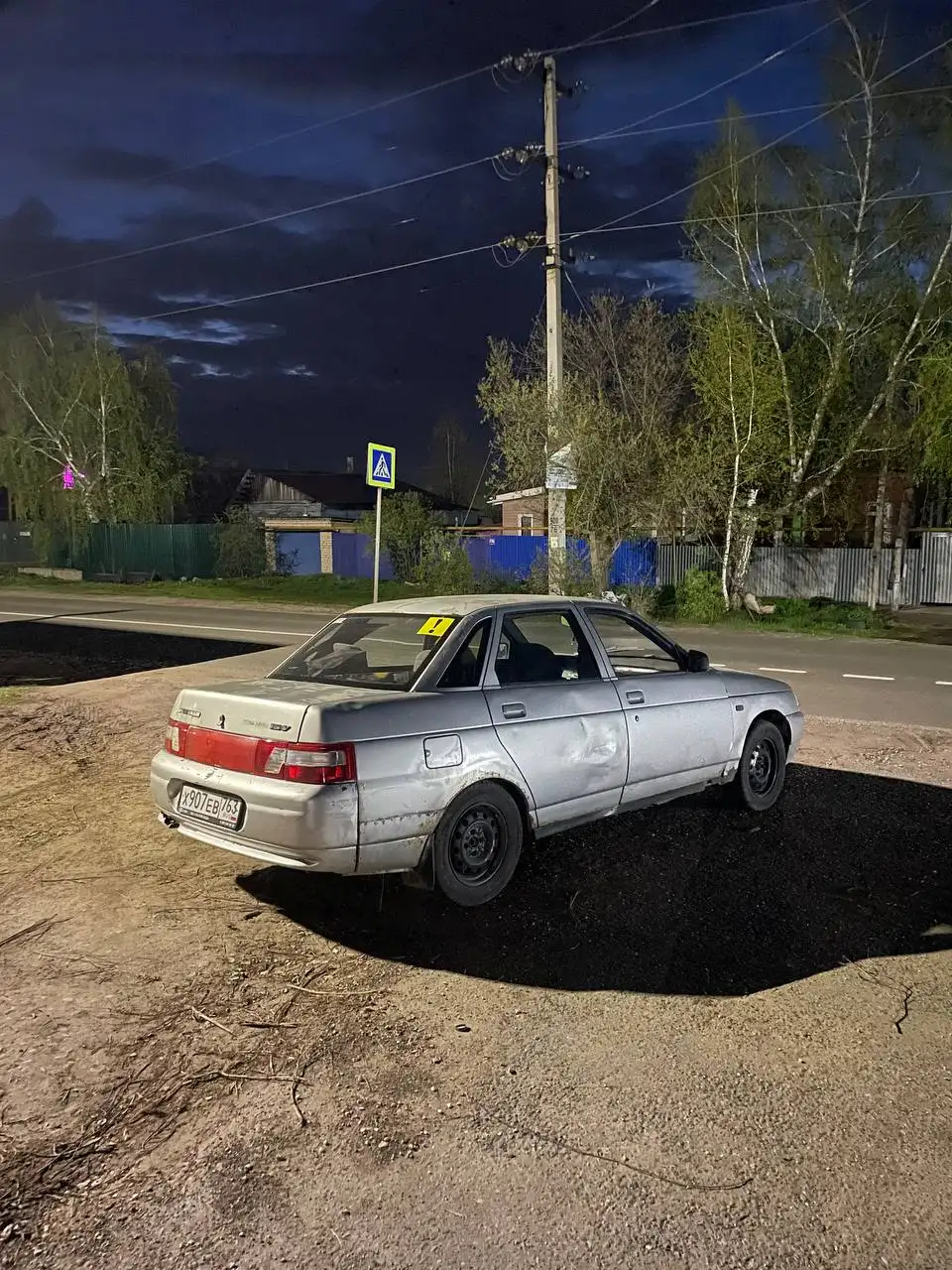 ВАЗ 2110 2002 года - Легковые автомобили (Авто) в Самара