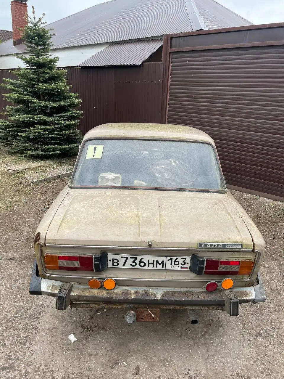 Продам ВАЗ 2106 - Авто в Самара