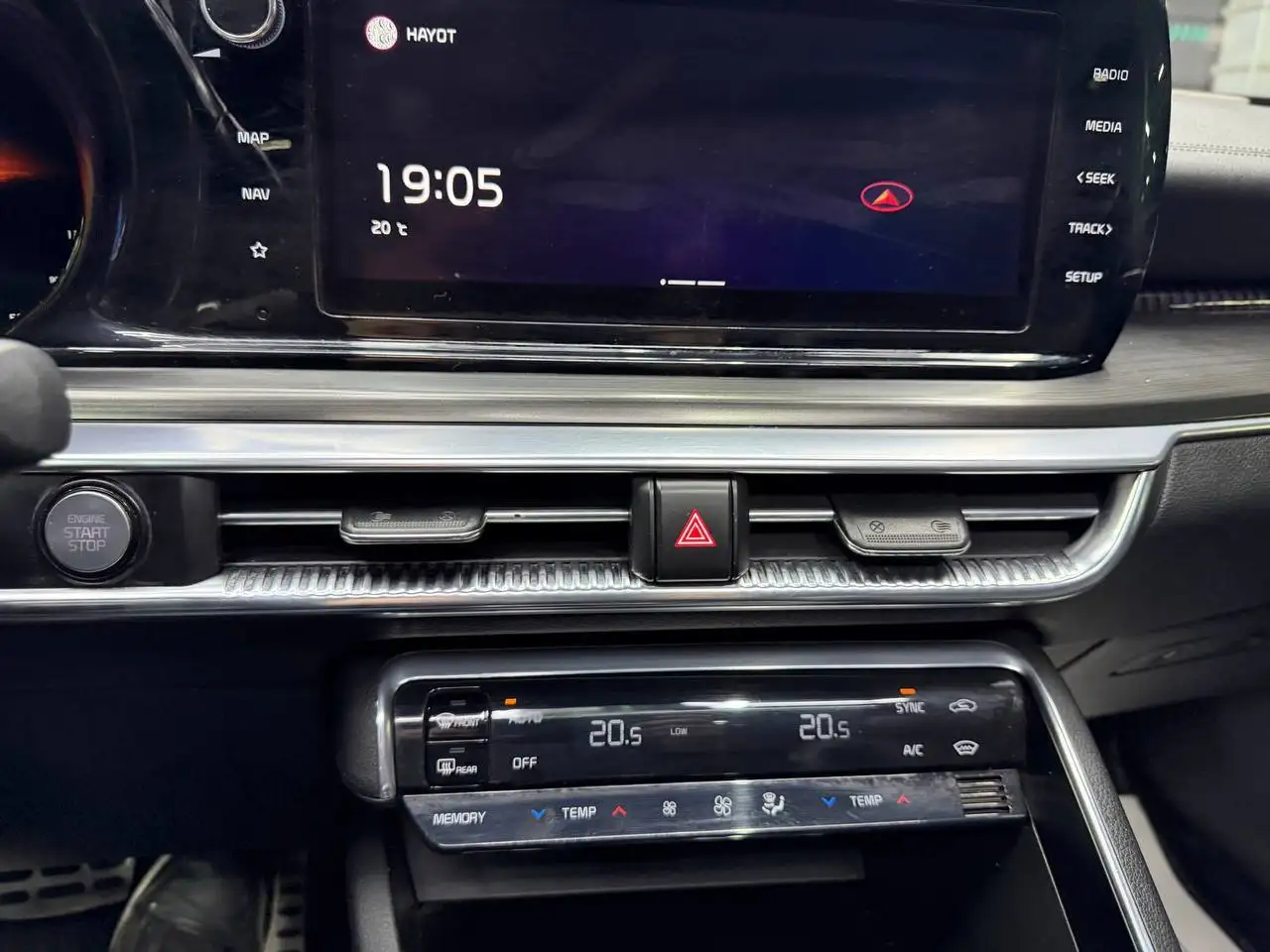Kia K5 2020 - Kia (Авто) в Казань