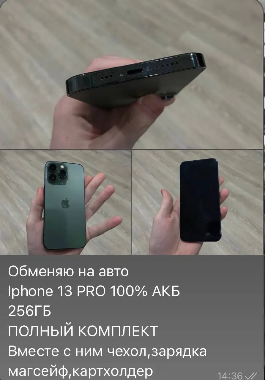Продам авто - Авто в Самара