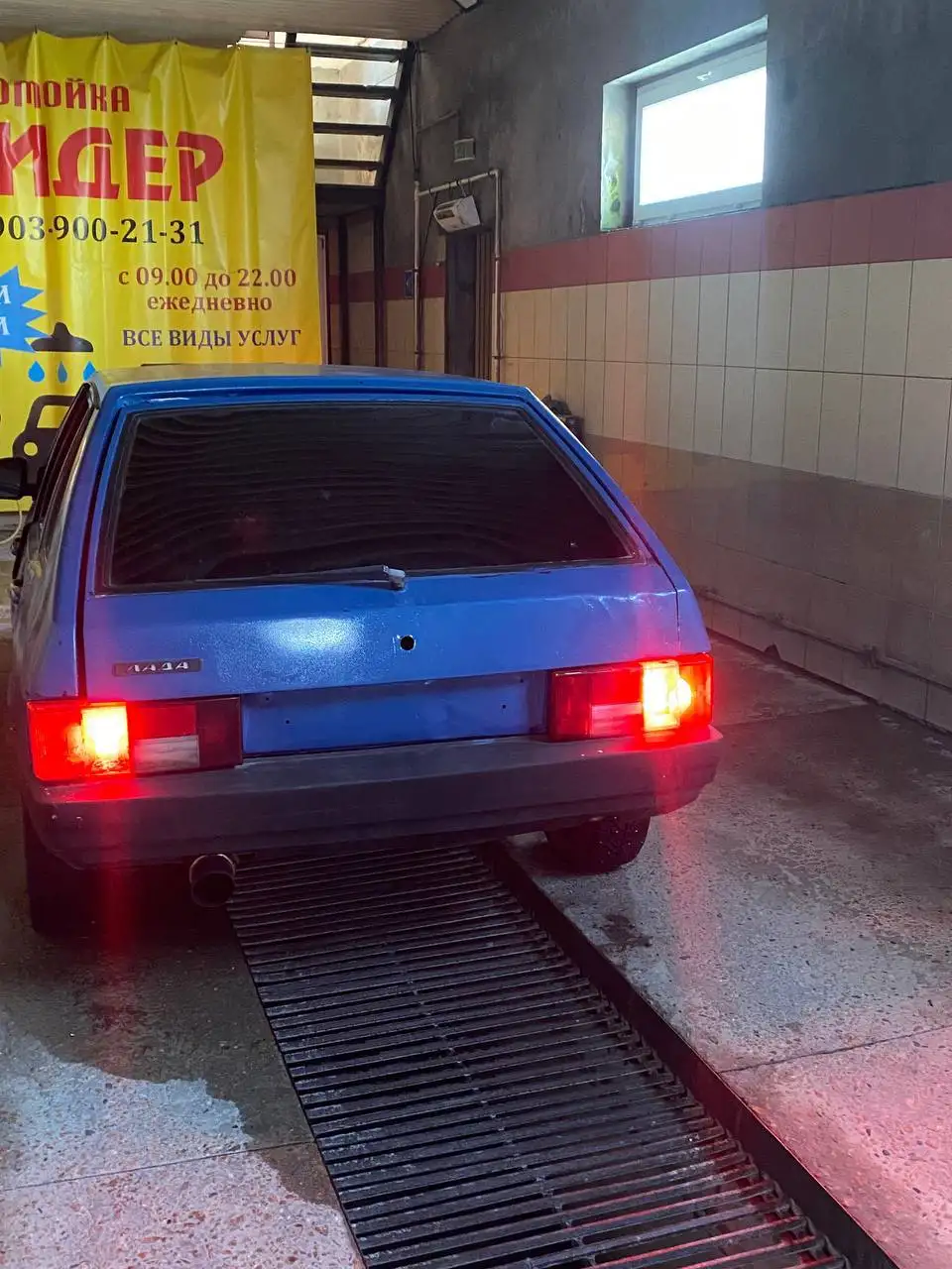 Продажа авто. Полный ход. Инжектор - Авто в Самара