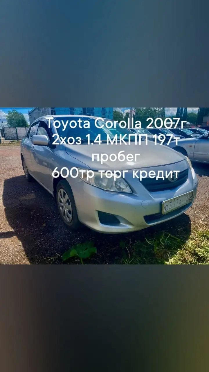Автомобиль Nissan Juke 2013 - Легковые автомобили (Авто) в Ульяновск