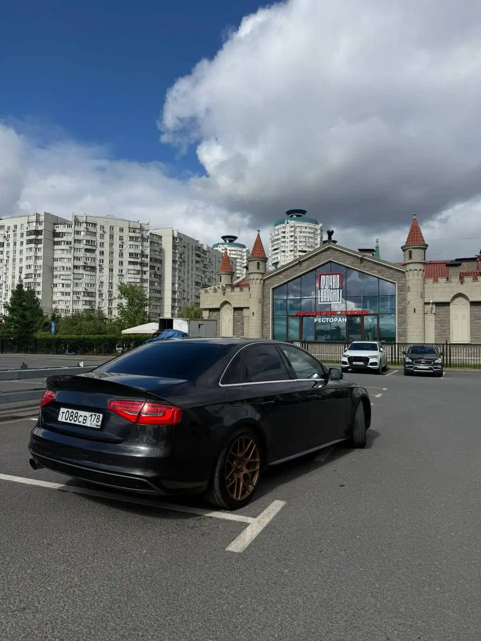 Audi A4 2.0 TFSI quattro 2015 - Авто в Москва