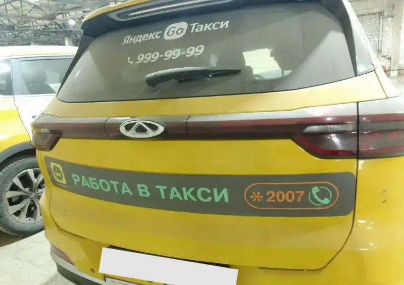Chery Tiggo 7 Pro 2022 - Легковые автомобили (Авто) в Платоново