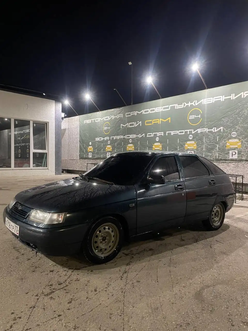 Подбор ВАЗ 2112 2007 года - Легковые автомобили (Авто) в Самара