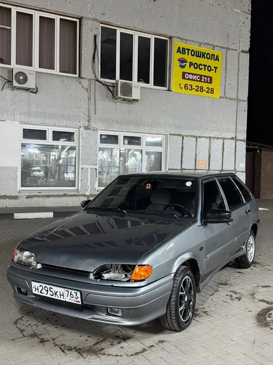Продажа авто в Тольятти - Авто в Тольятти