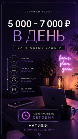 Новые машины с большим дисконтом? - покупка и продажа авто в Самара