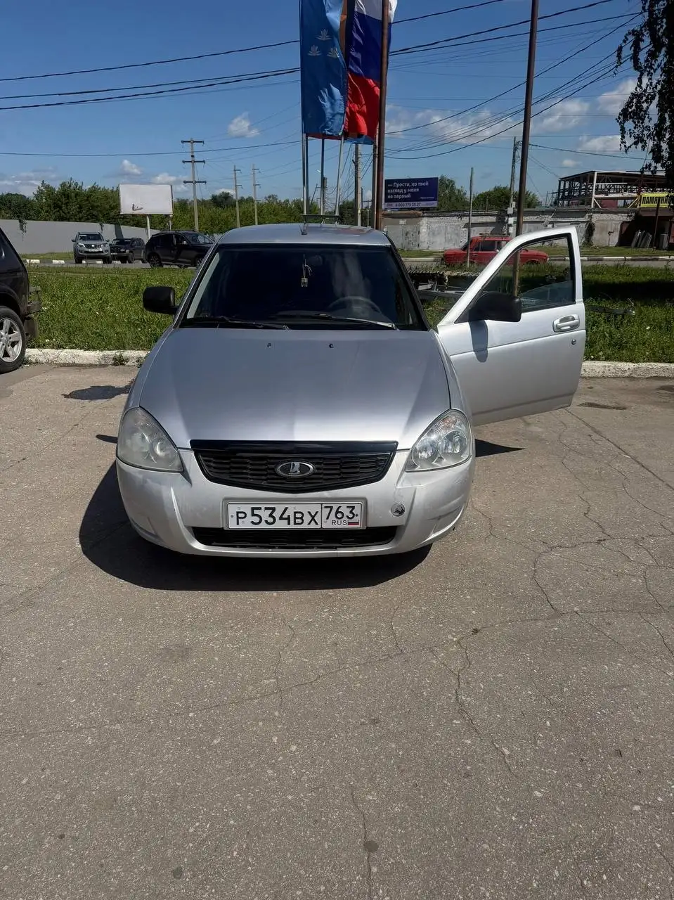 Продажа Приоры 2 с кондиционером - Авто в Самара
