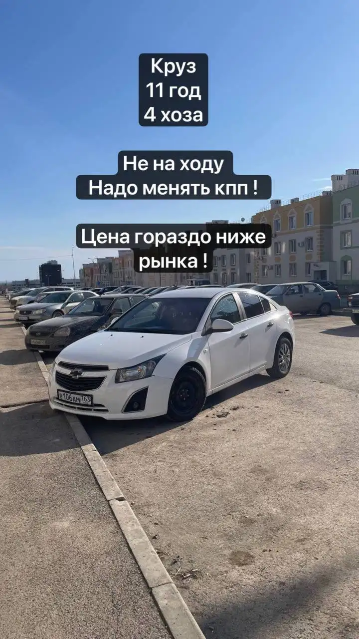 235 000 Санкт-Петербург: предложение авто - Авто в Самара