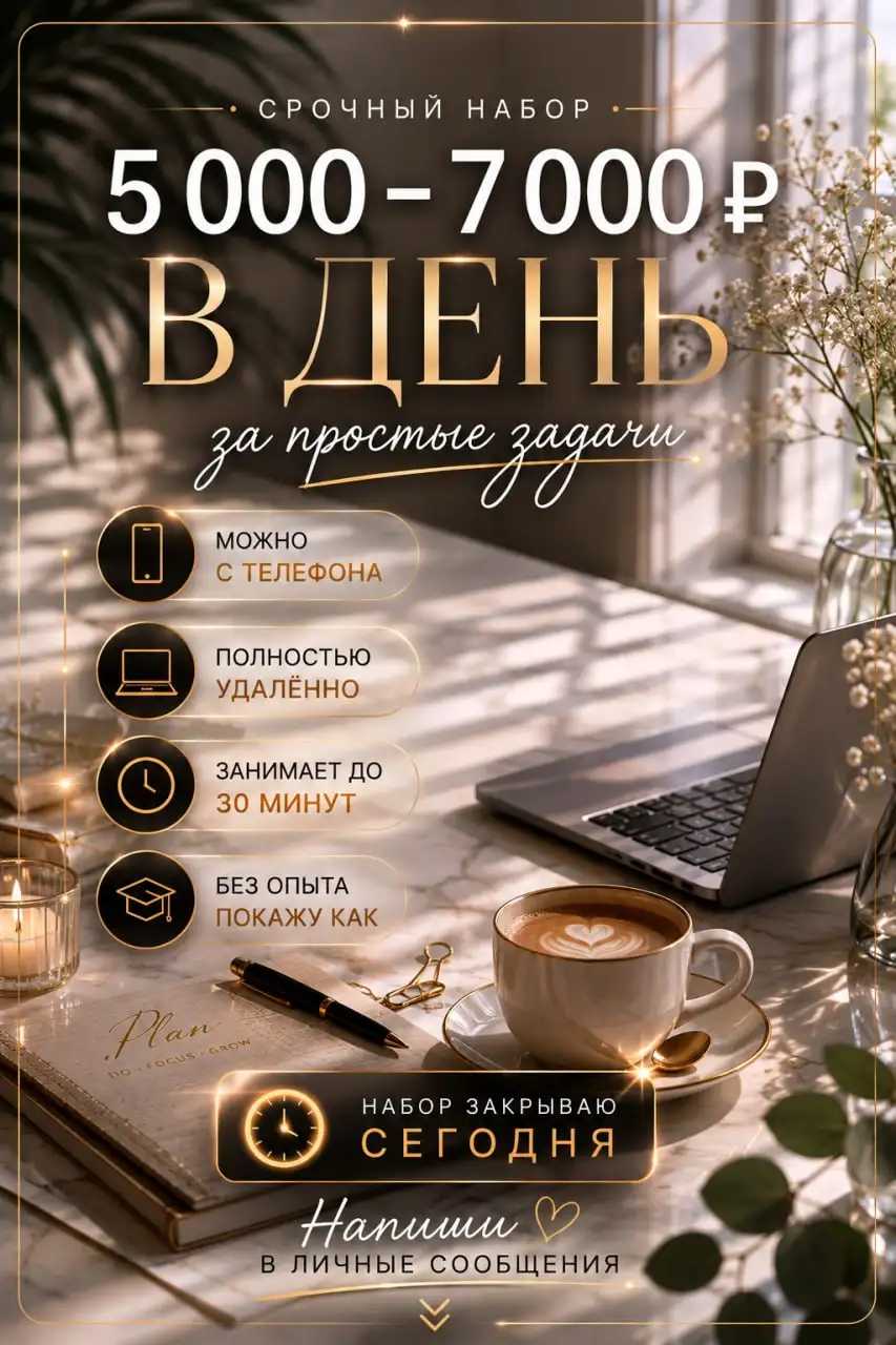 Срочно! Продаю Toyota Corolla 2012 (снята с гарантии по цене 750-800т) - Легковые автомобили (Авто) в Самара