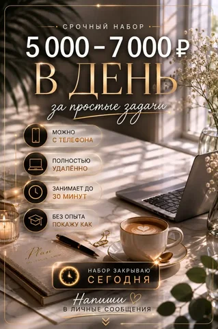 Срочно! Продаю Toyota Corolla 2012 (снята с гарантии по цене 750-800т) - Авто в Самара