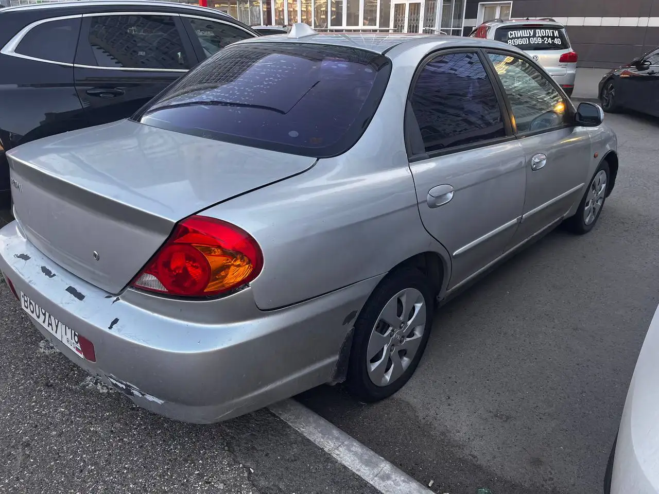 ГАЗ 3110 2006 год - Легковые автомобили (Авто) в Нижнекамск