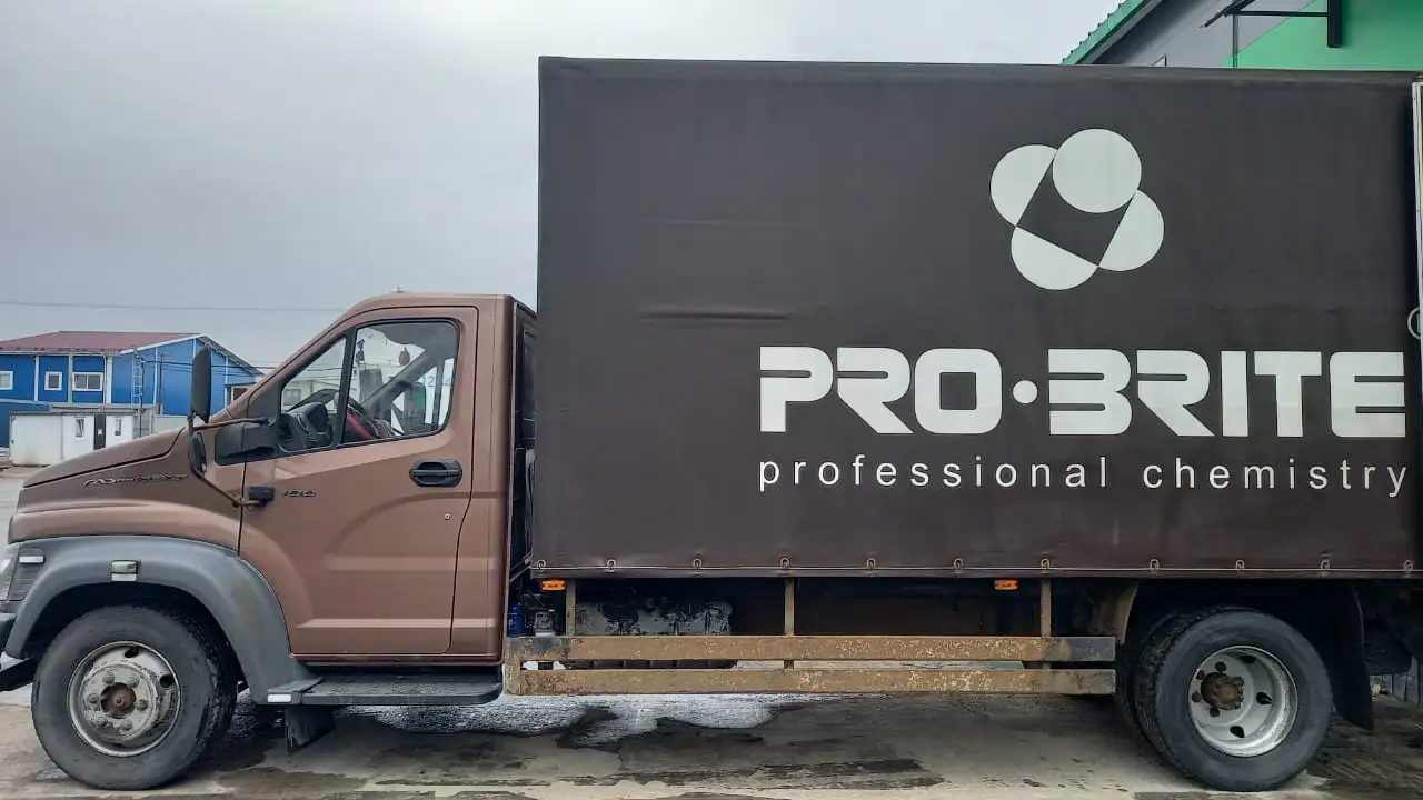 ГАЗ ГАЗон Next 2019 - Грузовики (Авто) в Федоровское