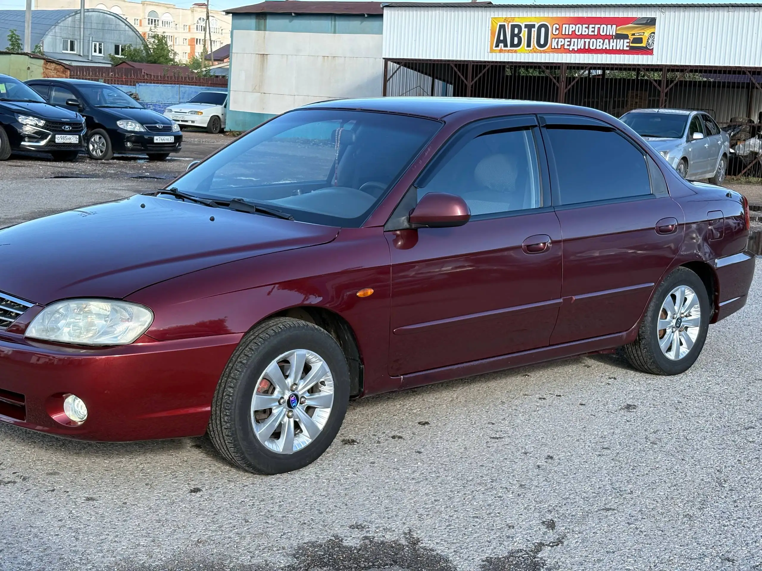 Kia Spectra 2008 в хорошем состоянии, кредит/нал - Легковые автомобили (Авто) в Канаш