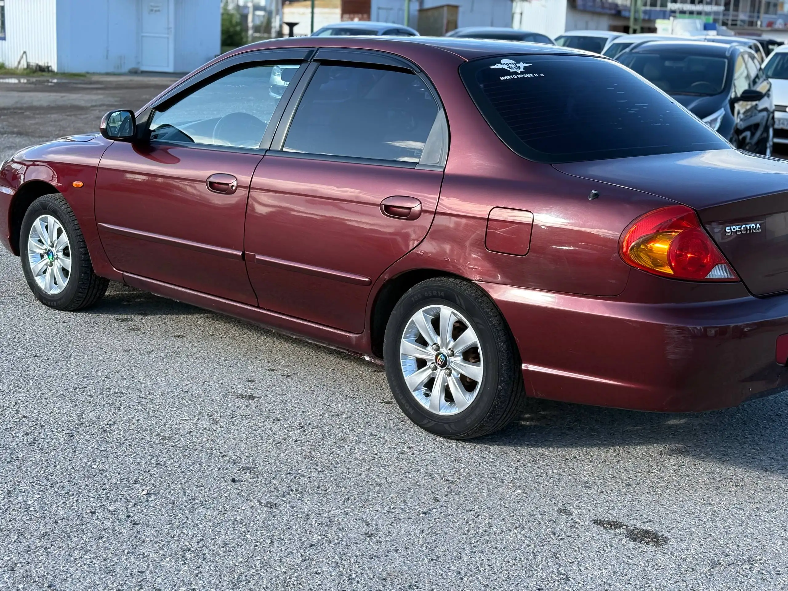 Kia Spectra 2008 в хорошем состоянии, кредит/нал - Легковые автомобили (Авто) в Канаш