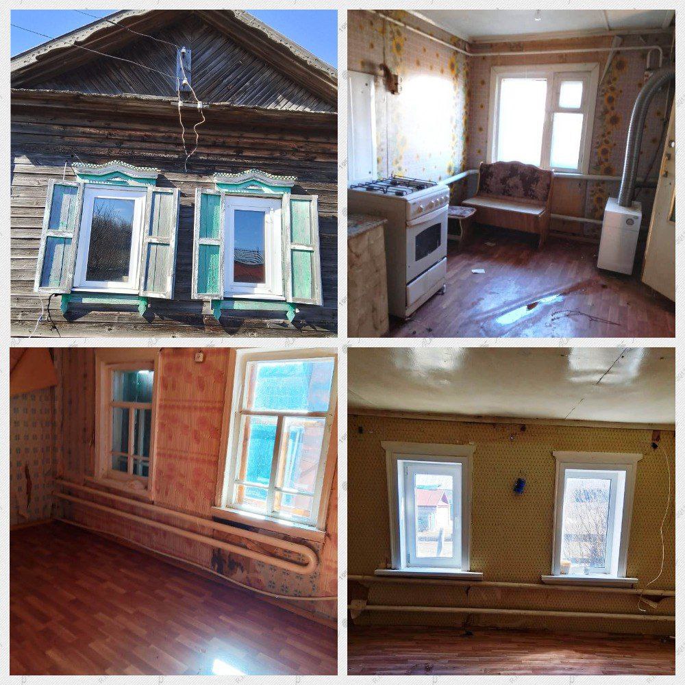 Уютный дом в Букатовке