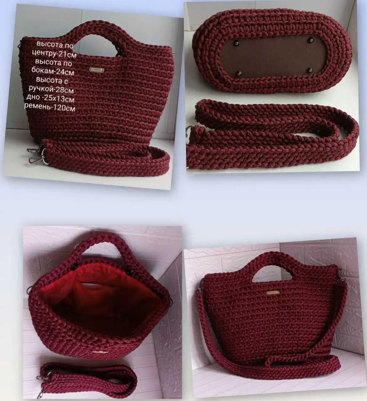 Объявление от TatyanaGordeeva71 в Саратове