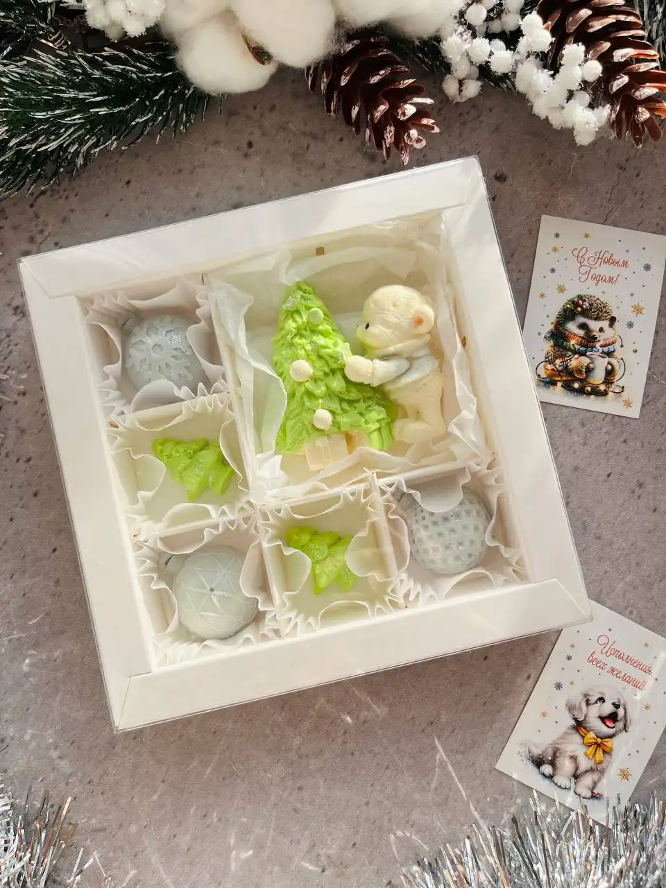 Новогодние подарки