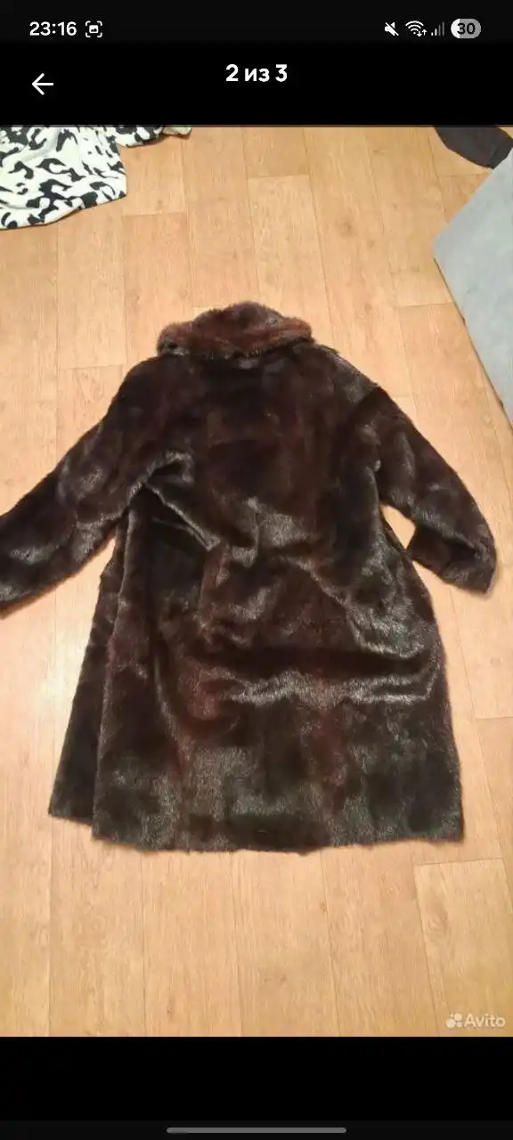 Продам шубу