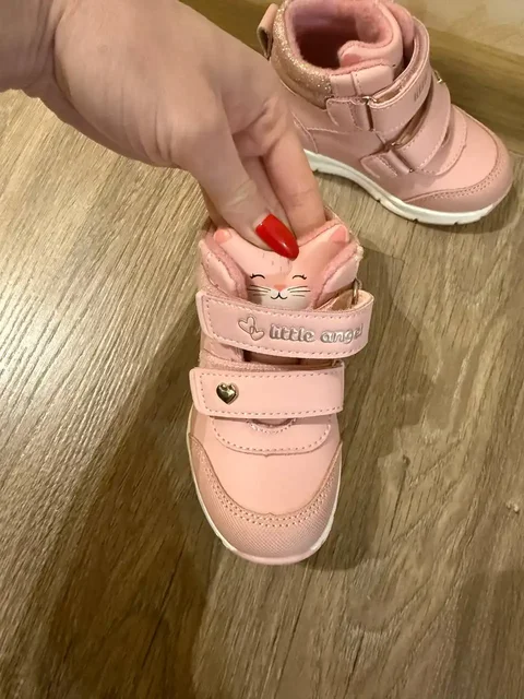 Продажа новых туфель 23 размера из натуральной кожи - Пижамы в Саратов