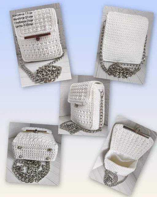 Вязаные сумки из полиэфирного шнура в Жирновске - Барахолка в Жирновск
