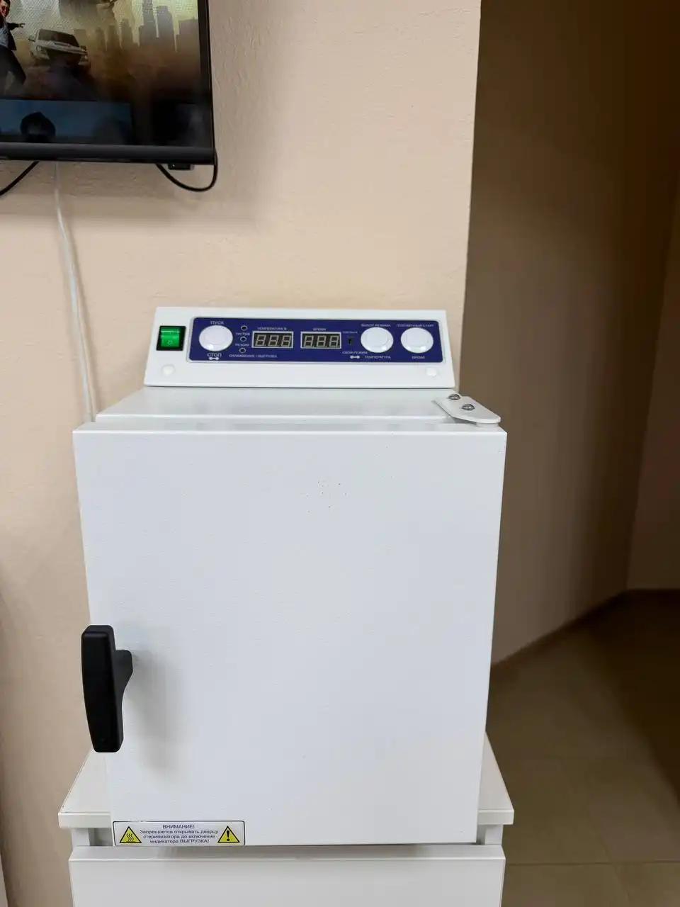 Продажа оборудования для салона красоты - Оборудование для салона красоты (Готовый бизнес и оборудование) в Саратов