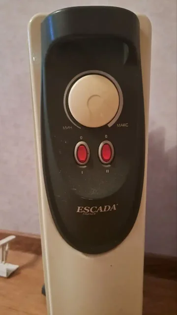 Масляный обогреватель с целыми колесиками - Постельное белье в Саратов