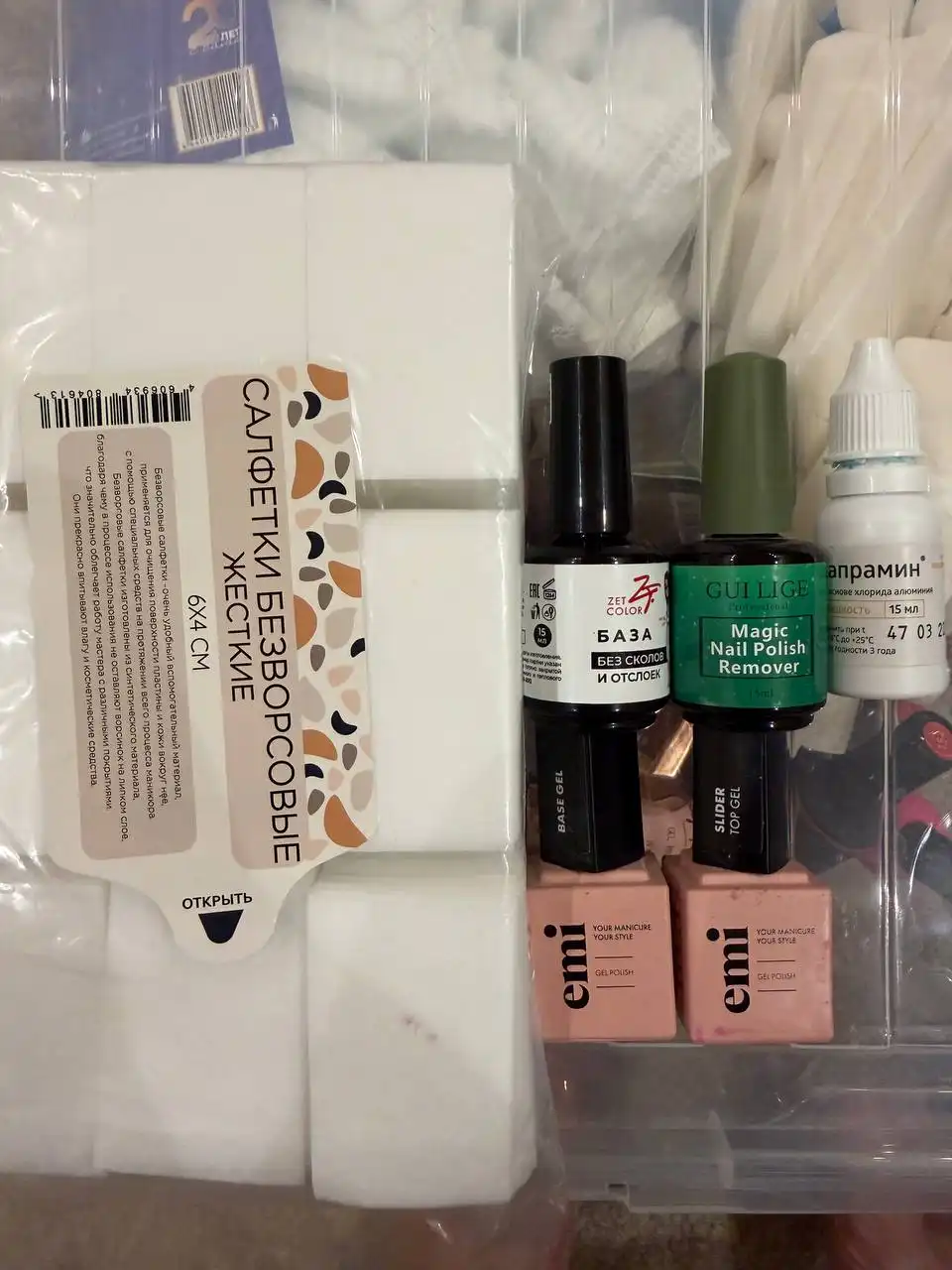 Продажа материалов для ногтевого сервиса - Барахолка в Саратов