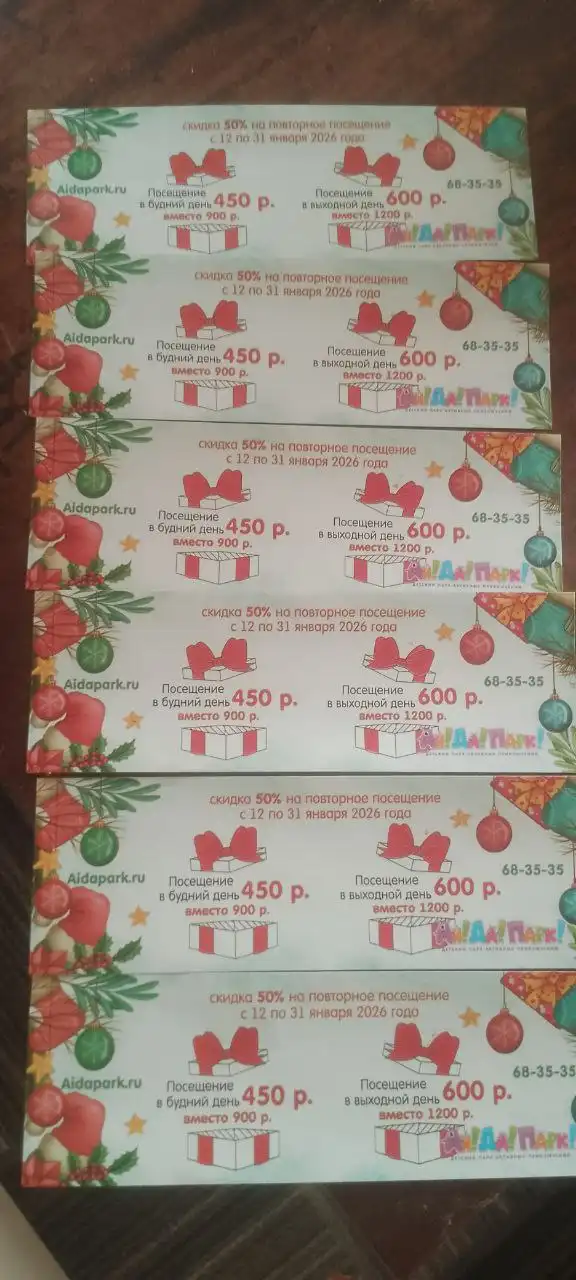 Отдам за сахар или масло - Барахолка в Саратов