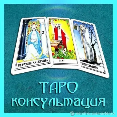 Продажа прицепа в Саратове - Авто в Саратов