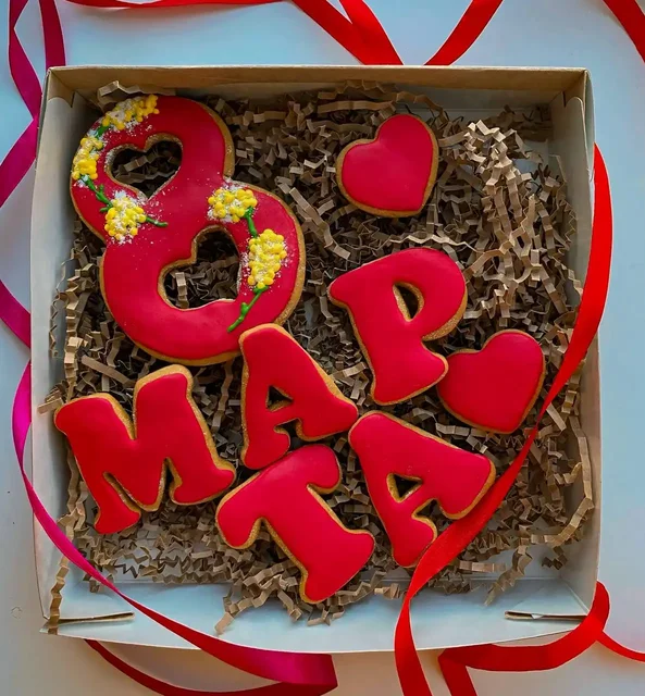 Ароматные имбирные пряники ручной работы к 23 Февраля и 8 Марта - Хобби и отдых в Саратов