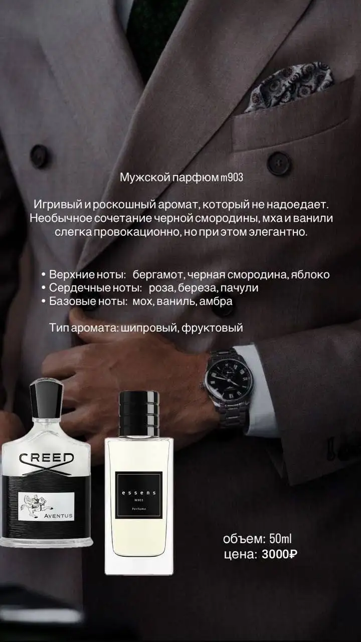 Продажа товаров в Саратове - Барахолка в Саратов