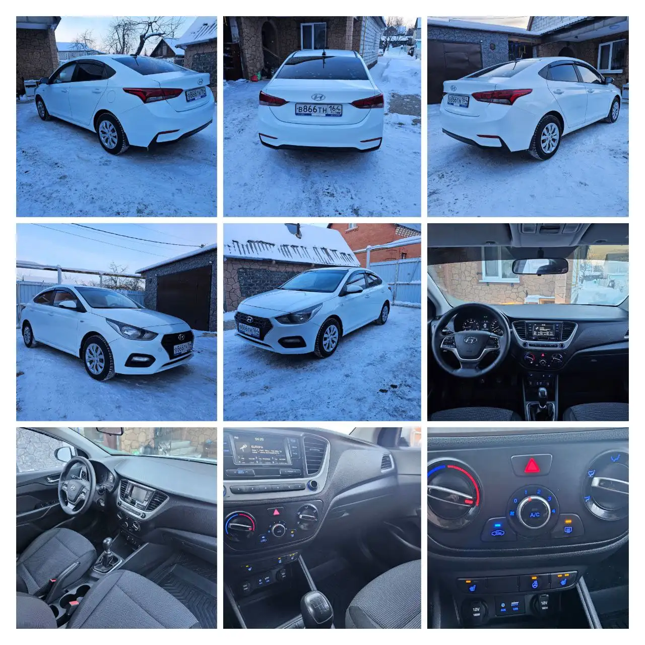 Продажа автомобиля Kia Rio 2017 года - Авто в Саратов