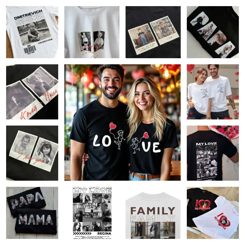 Футболки ко Дню святого Валентина в Саратове - Футболки (Одежда) в Саратов