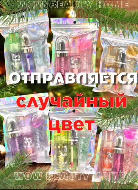 Подарочные mini-наборы для девушек к 8 марта - Красота и здоровье в Саратов