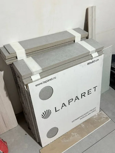 Продам плитку второго сорта - Для дома и дачи в Саратов