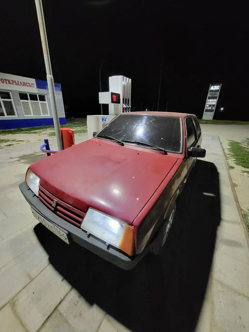 Продам ВАЗ 2108 - Авто в Саратов