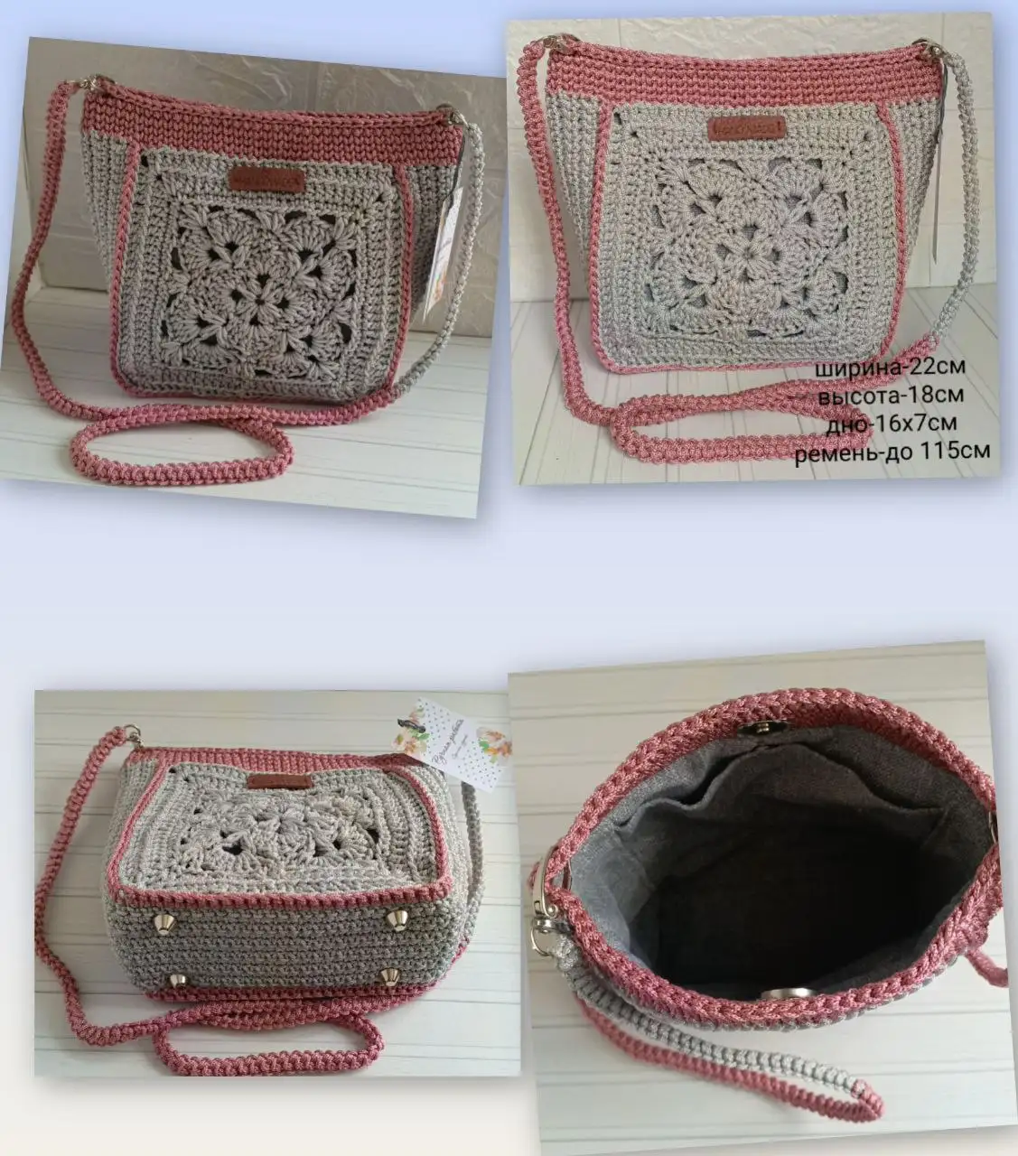 Продажа товара в Жирновске - Барахолка в Жирновск