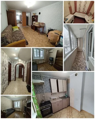 Квартира в Саратове на Усть-Курдюмской 7 - Недвижимость в Саратов