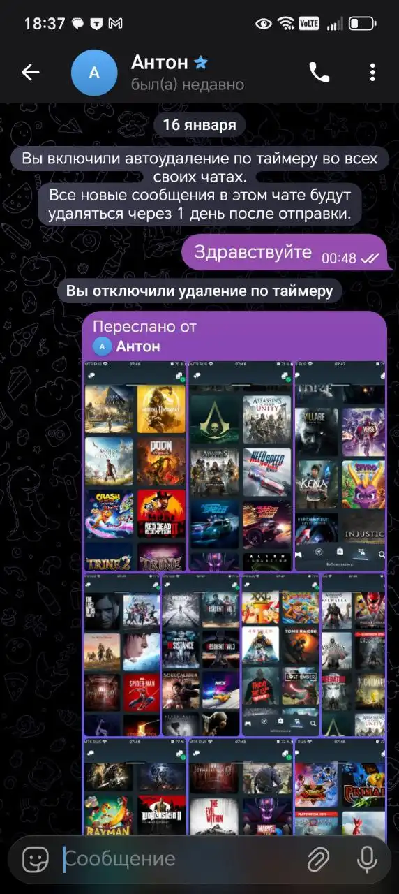 Мошенничество с предоплатой на автомобили - Авто в Кемерово