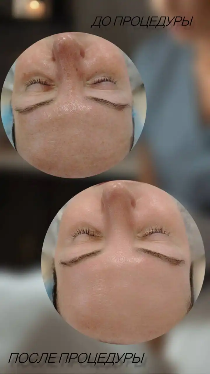 Кабинет эстетической косметологии SKIN & SOUL - Косметология (Услуги) в Кемерово